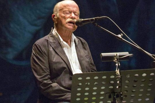 Εζησε στα άκρα, έφυγε ήσυχα